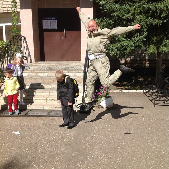 Ура!Снова в школу!