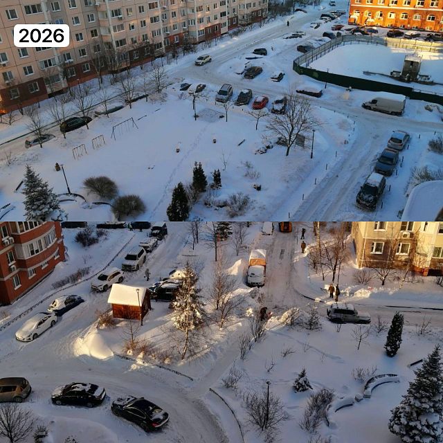 30 января 2026