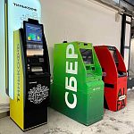 Как вы считаете, достаточно ли в городе банкоматов?