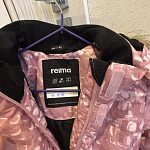 Продам куртку осеннюю Reima, размер 92 — Краснознаменск