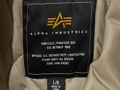 Бомбер/куртка alpha industries 