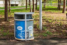 Как вы относитесь к такой системе утилизации отходов?