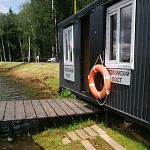 В первый день лета официально стартовал пляжный сезон в Городском парке 