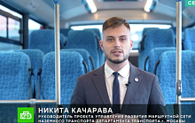 Видео сюжет о новых маршрутах из Краснознаменска