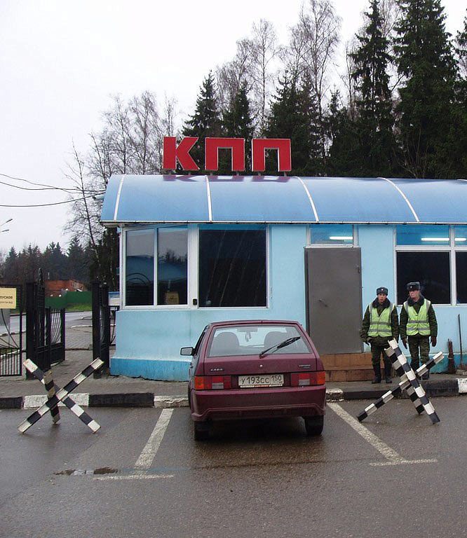 Замена пропусков!