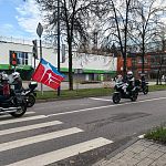 Закрытие мотосезона — Краснознаменск