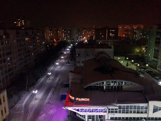 Городской рынок
