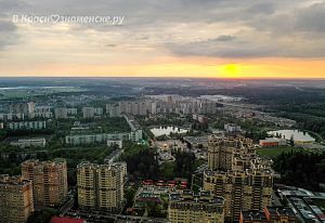 Вечер