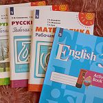 Рабочие тетради Перспектива 3 класс  2 часть новые