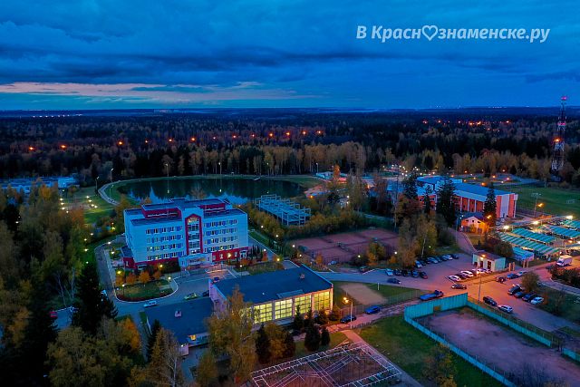 Вечереет