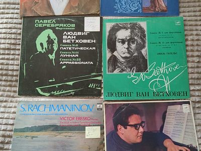 LP пластинки классика
