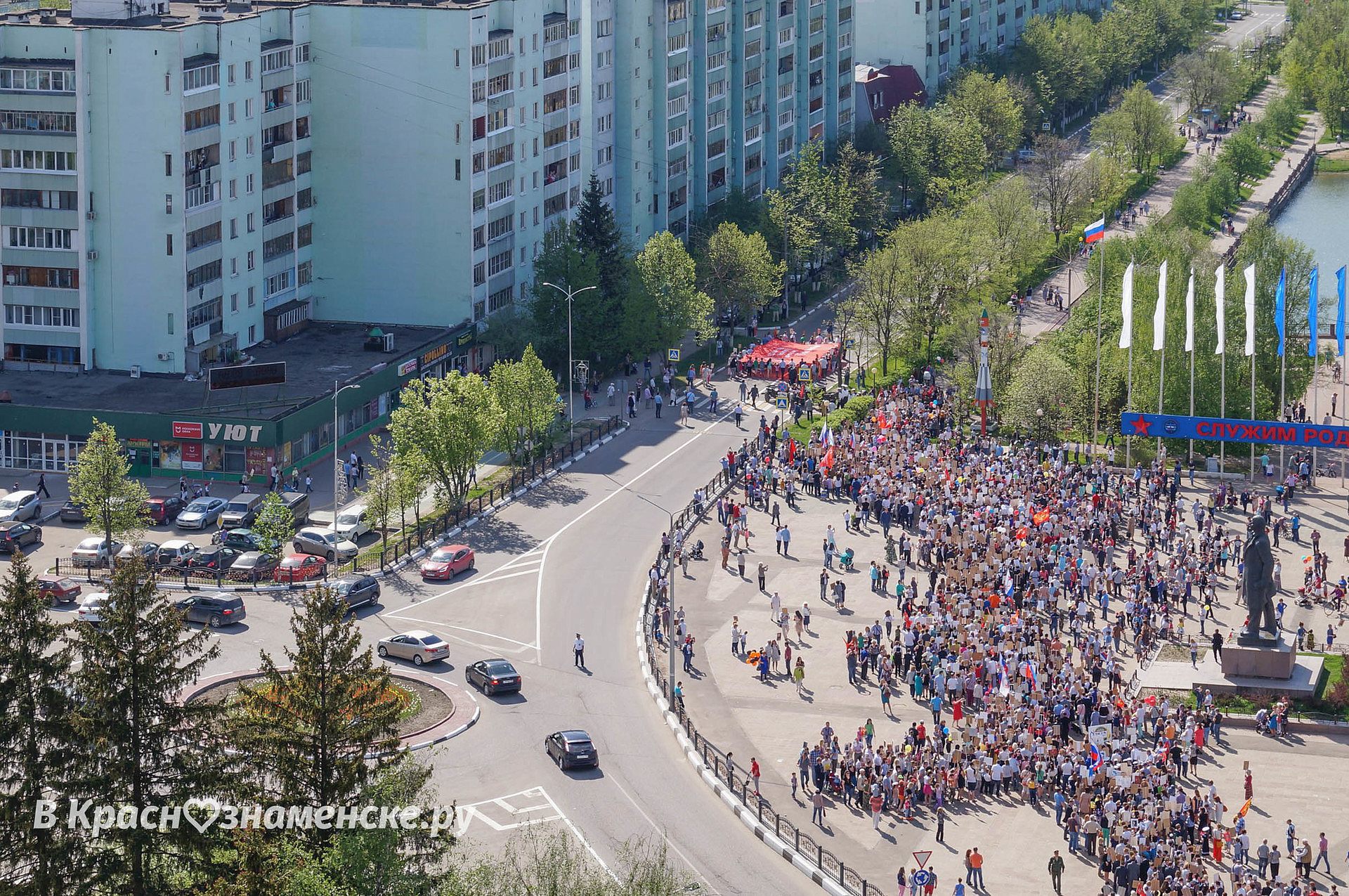 Акция "Бессмертный полк" пройдет 9 мая