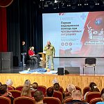 Обучение по тактической медицине: совместная работа Волонтёрской роты и Боевого Братства