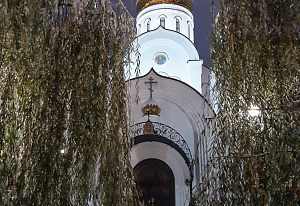 Вспомним чудную погоду пару дней назад
