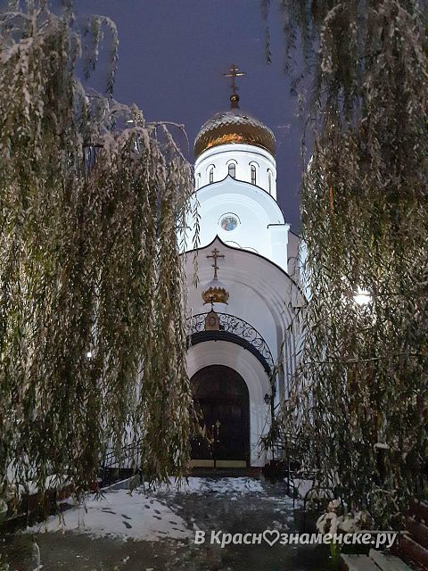 Вспомним чудную погоду пару дней назад