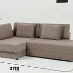 Продам угловой диван-кровать ORMATEK Tomas — Краснознаменск
