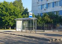 Сегодня, 9 июня, глава города провёл объезд городских территорий