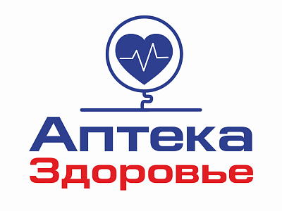 Требуется Фармацевт, Провизор