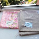 ткань отрезом