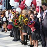 Как в Подмосковье онлайн оформить выплату на школьную форму