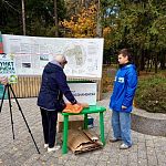 «Макулатура — это не мусор, а ресурс: как Волонтёрская рота и Молодая Гвардия помогают планете»