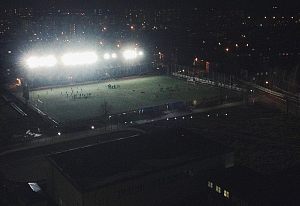 Стадион Заря