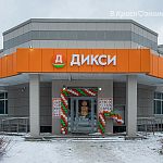 На кассах Дикси обвешивают и отказываются продавать товары по ценникам