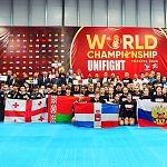 Чемпионат Мира 2025 по универсальному бою