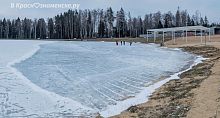 Каток на озере - огонь, спасибо Администрации парков Краснознаменска!