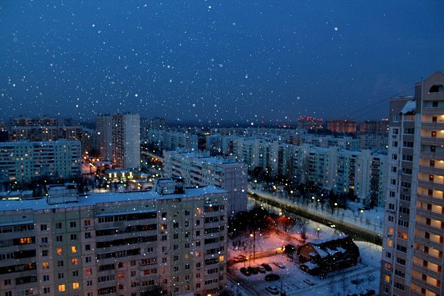 Зимний Вечер