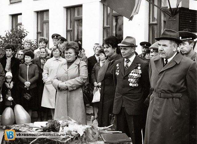 Митинг, посвященный 1 сентября( 1982 год)