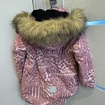 Продам куртку осеннюю Reima, размер 92 — Краснознаменск