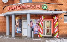 Приглашаем на открытие магазина EUROSPAR после реконструкции.