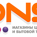 Открытие супермаркета цифровой техники "DNS" в Краснознаменске 