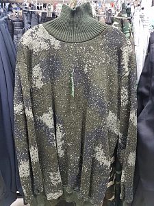 Свитер военный