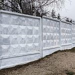 Однотонная краска или новое яркое граффити? 