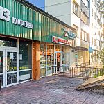 Кофейня 413 - всё