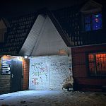 Гетто, которым любуются каждый день тысячи Краснознаменцев.