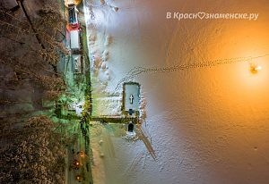 Крещенские купания, вид сверху)