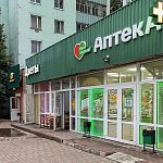 Нужна ли краснознаменцам круглосуточная аптека?