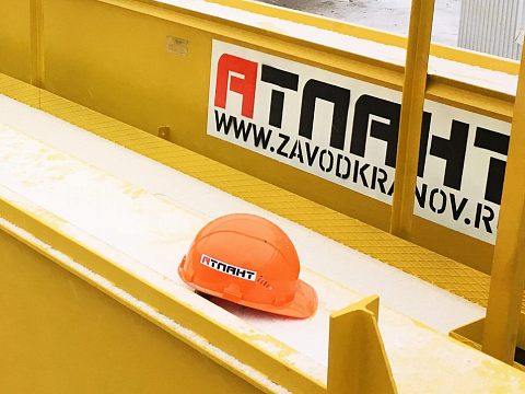 ООО ЗГПО «АТЛАНТ» — Краснознаменск