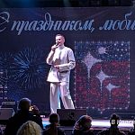 Фотографии со дня города Краснознаменск (45 лет!)