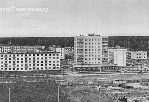 проспект Мира 
