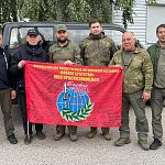 Гуманитарная помощь военнослужащим в зоне СВО