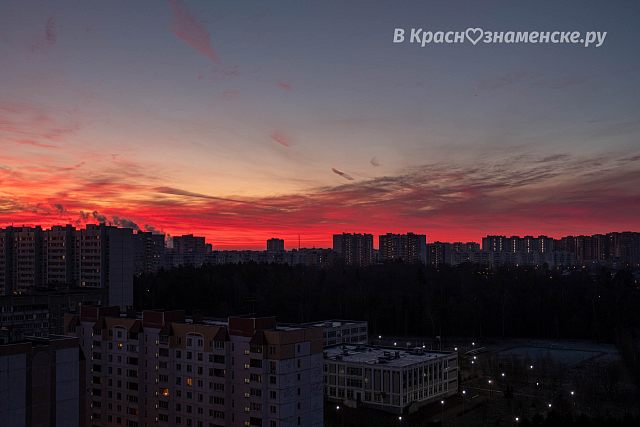 Рассвет
