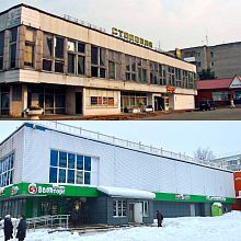 Рубрика «До» и «После»