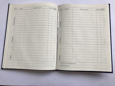 Дневник школьника Big city life