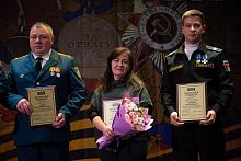 Торжественная церемония в честь Дня Героев Отечества