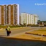 Поностальгируем