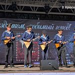 Концерт в парке — Краснознаменск